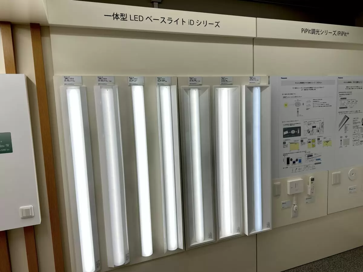 人気 パナソニックled照明の製造業難しい