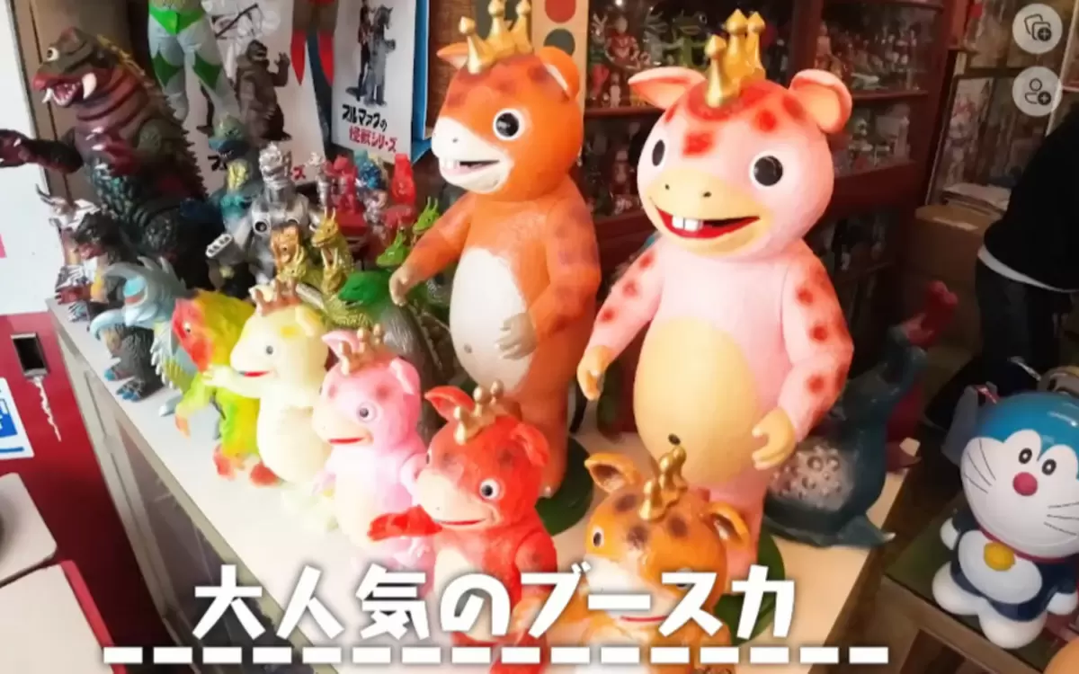 銀シャリが昭和レトロな玩具店でお宝大量発見！ ウルトラマンや