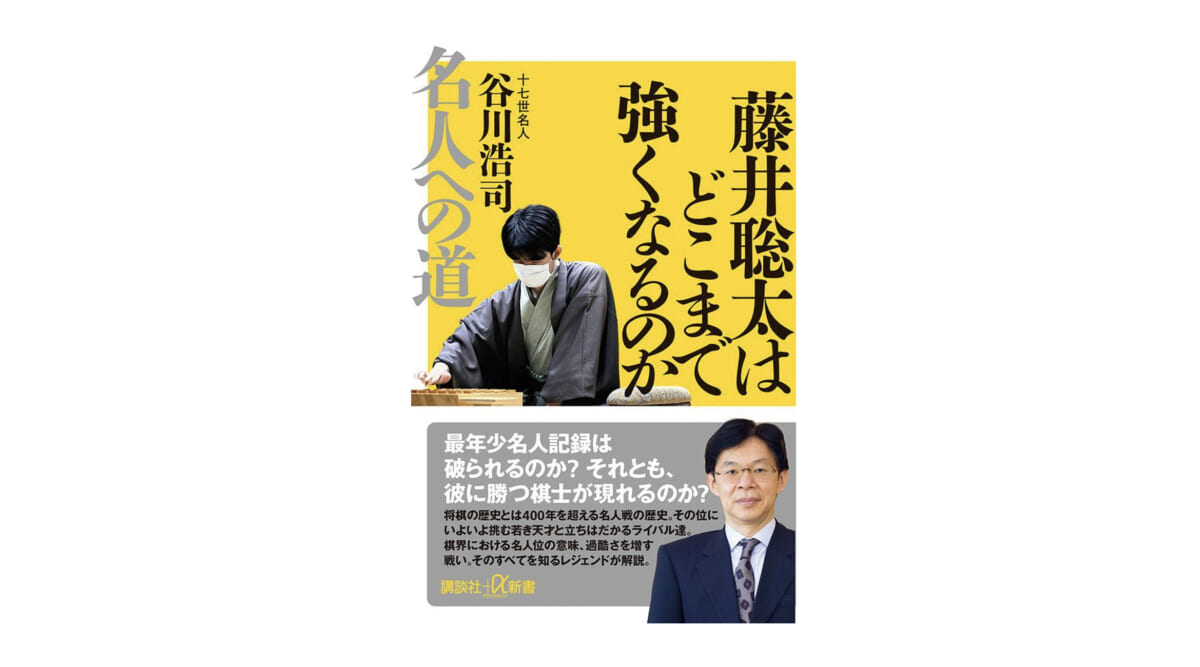 執筆者 - 三浦 暁子 | GetNavi web ゲットナビ