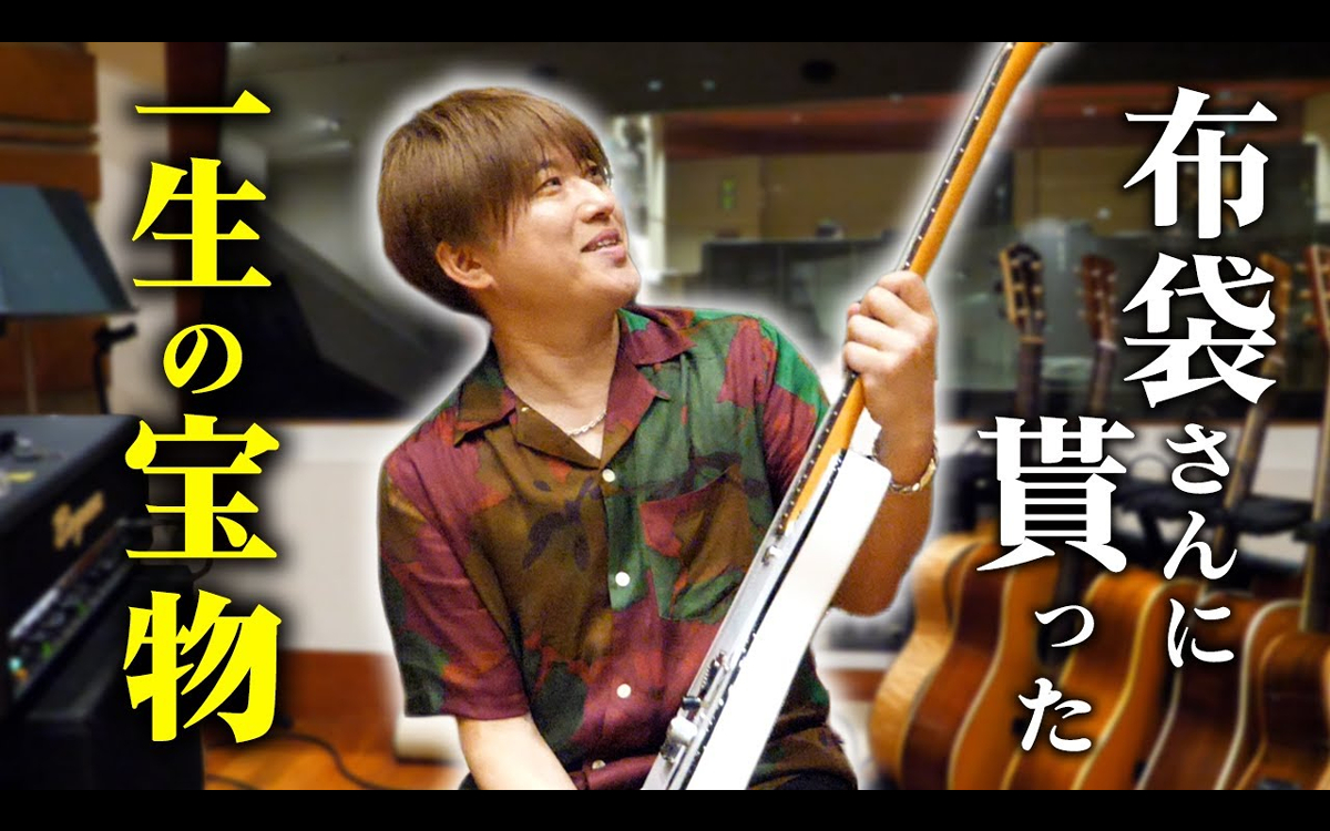 小渕健太郎(ｺﾌﾞｸﾛ)シグネチャーモデル - 弦楽器、ギター