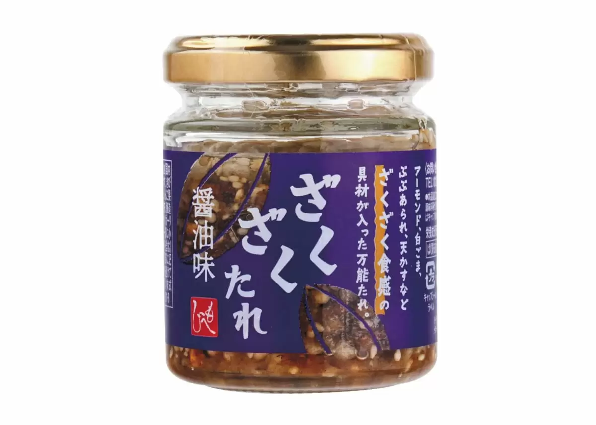 カルディ編】細切りきくらげが絶品！編集部が選んだ「ラク家事」食材