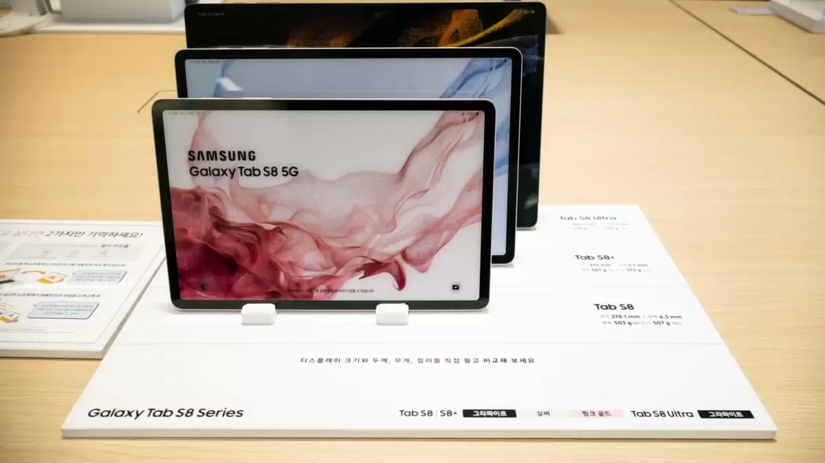 次期タブレットGalaxy Tab S9は液晶から有機ELに進化、バッテリー容量