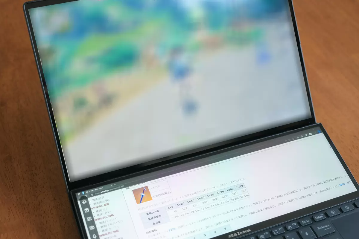 ASUSのディスプレイ2枚搭載のノートPCどう使う?「Zenbook Pro ASUSのディスプレイ2枚搭載のノートPCどう使う?「Zenbook Pro