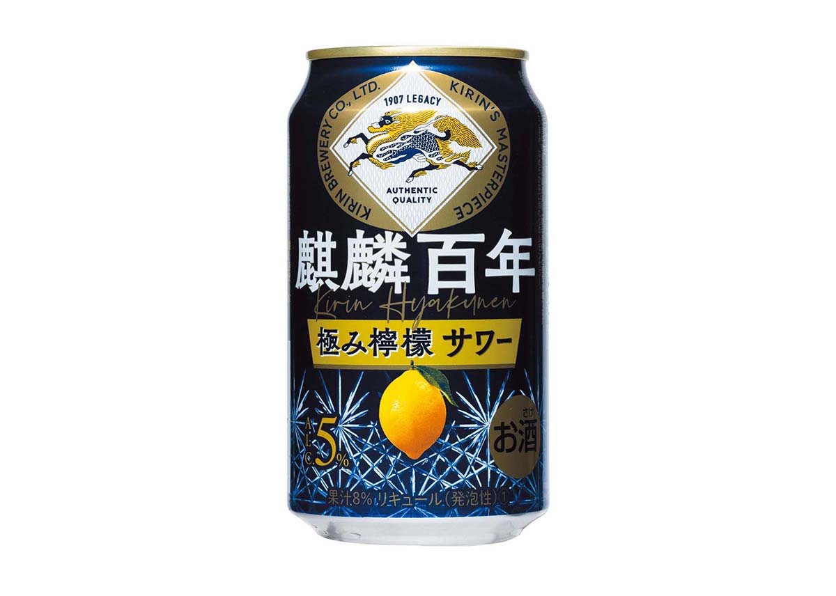 お酒 まとめうり 麒麟百年 キリン チューハイ - 酒