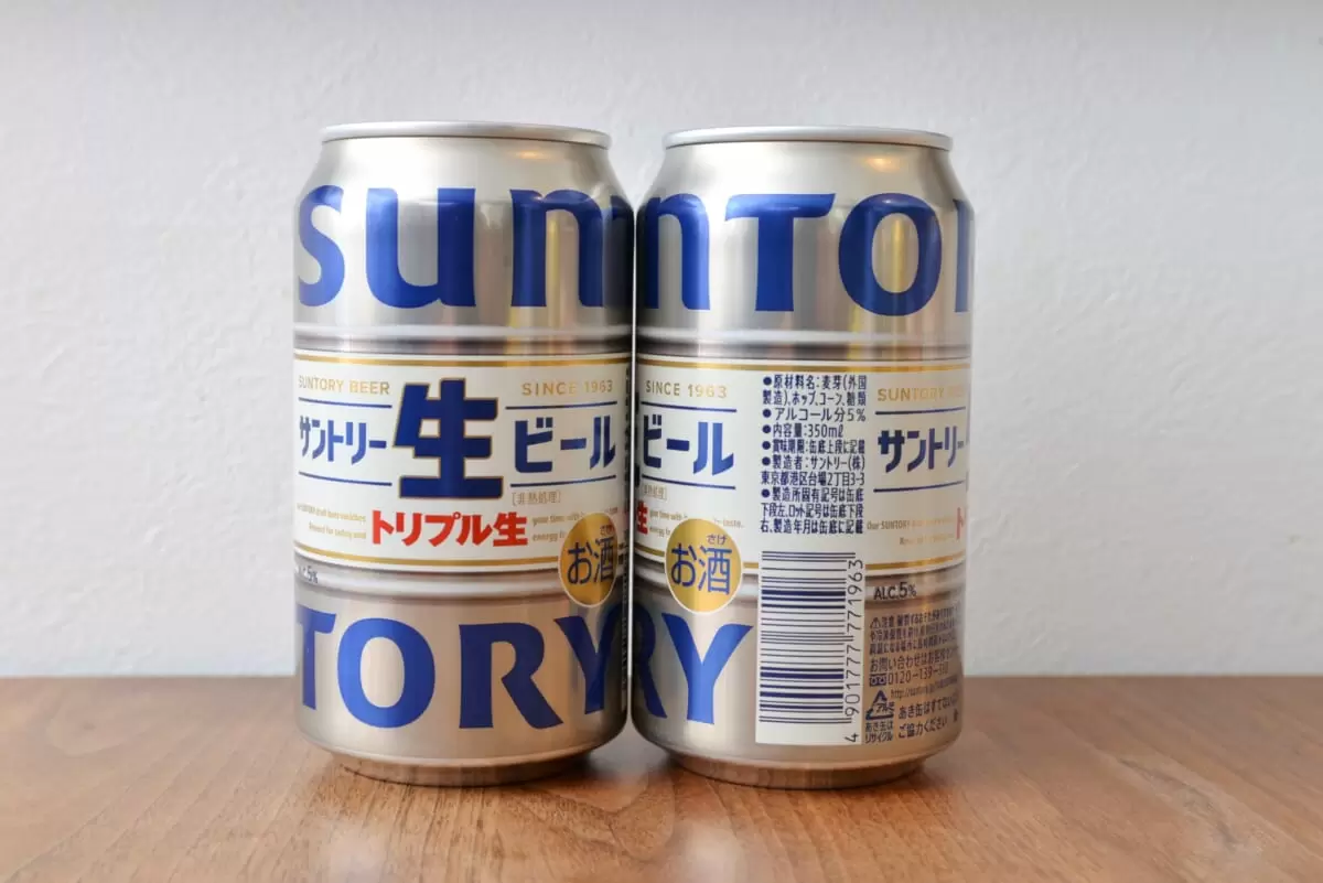 サントリー 生ビール トリプル生 １ケース 350ml×24缶 - ビール・発泡酒