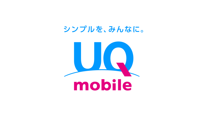 UQロゴ