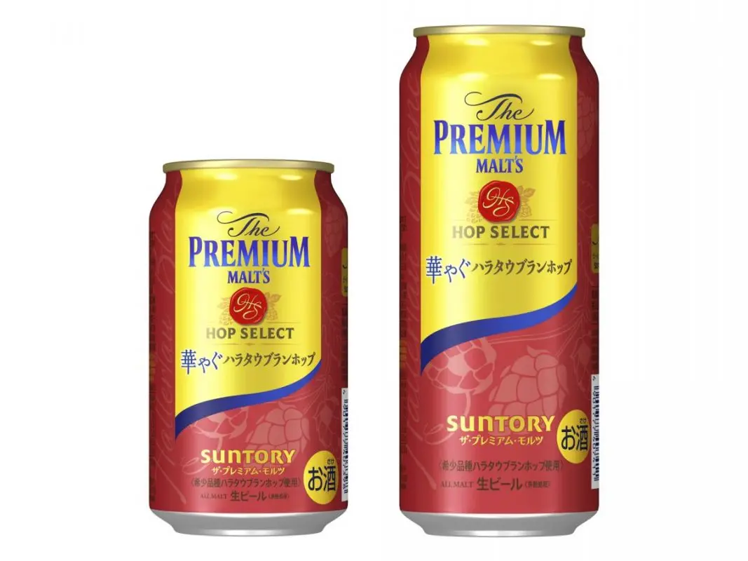 特集】この秋はビールに大注目！ 酒税法改正の解説から各社の新商品を