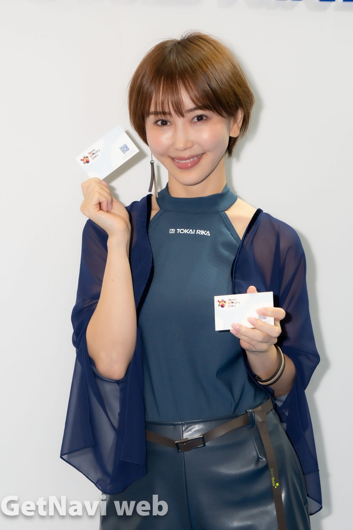 東海 理化 みか