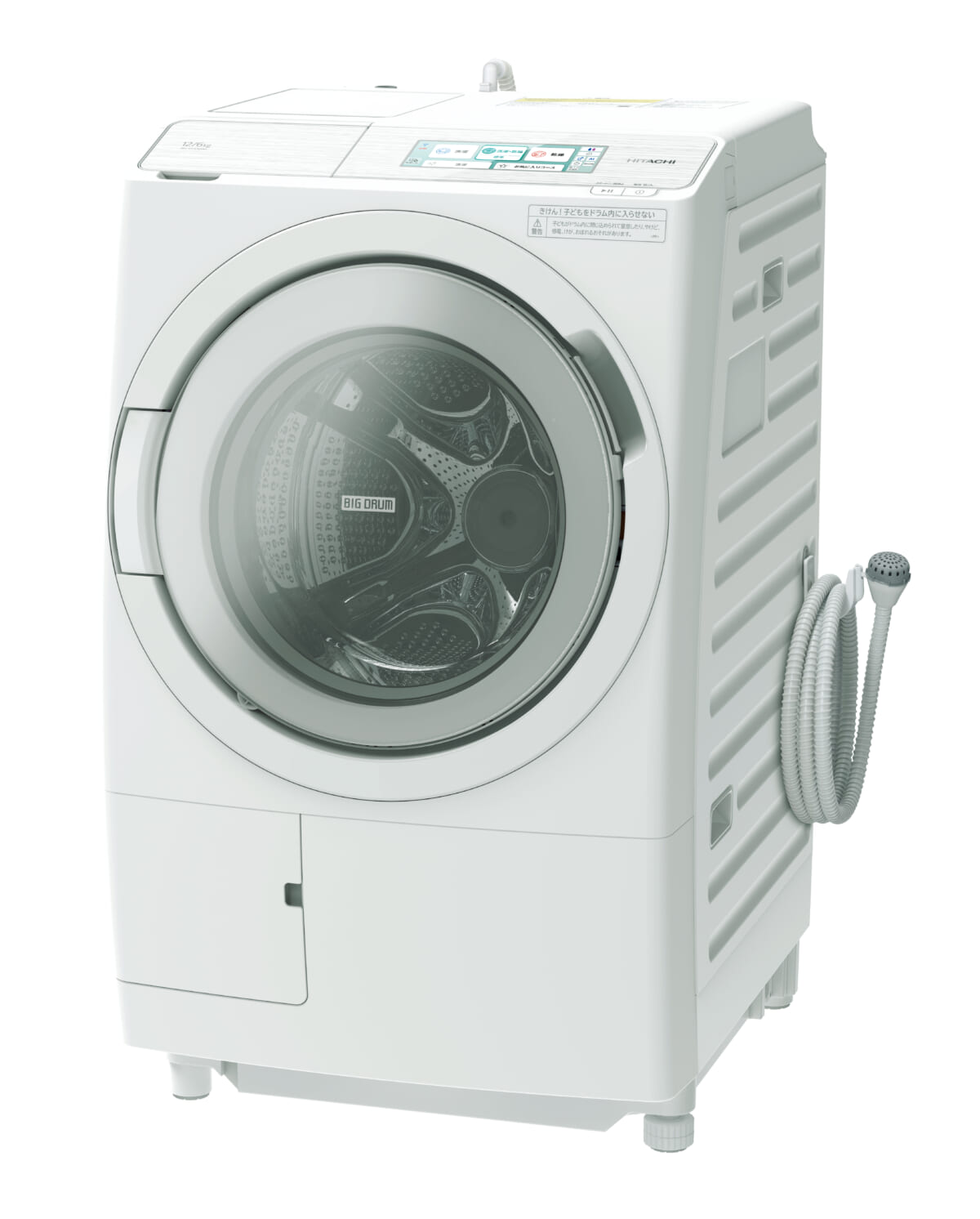 HITACHI ドラム式洗濯乾燥機 BD-SG100A 2017年製 - 家電