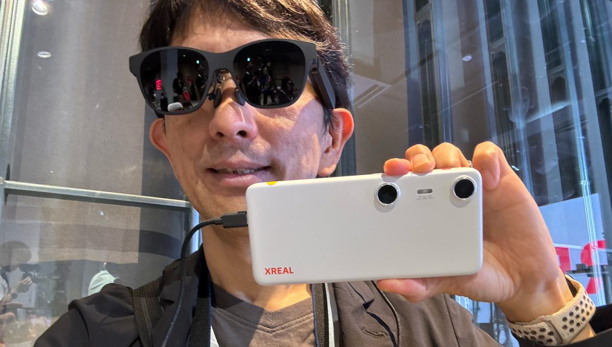 空間ビデオを撮れるってどういうこと？ XREALの新デバイス「Beam