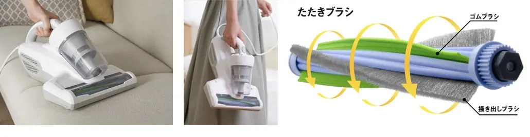 ダブルブラシの性能に期待! AQUA初のふとんクリーナー「AQC ダブルブラシの性能に期待! AQUA初のふとんクリーナー「AQC