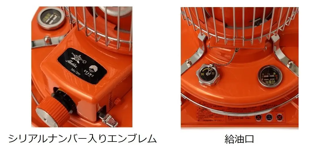 台数限定で完売必至！ ビームスコラボのアラジン暖房器具3モデルが復刻 | GetNavi web ゲットナビ