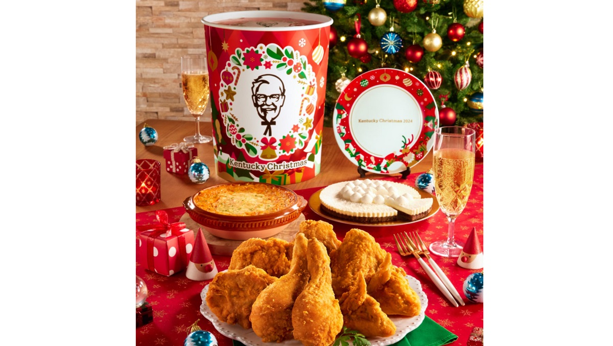 中古品 分厚かっ KFCケンタッキークリスマス2024絵皿 売買されたオークション情報 落札价格 【au payマーケット】の商品情報をアーカイブ公開