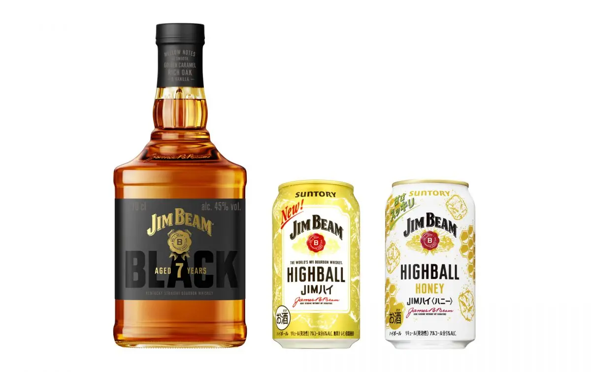 期間限定】「ジムビーム ハイボール缶〈ハニーハイボール