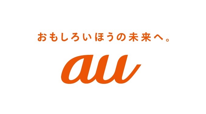 au ロゴ