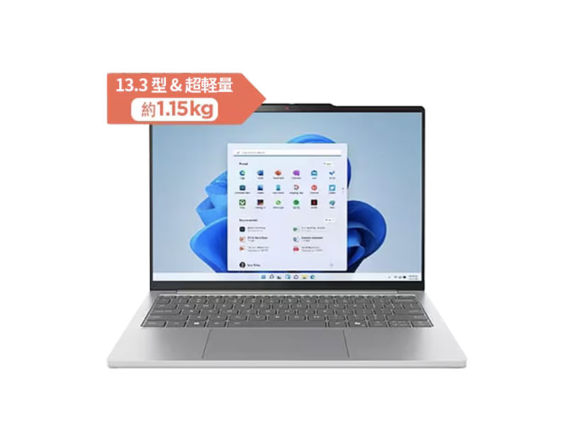 Lenovo IdeaPad Slim 5 Light Gen 10 13.3型(AMD)